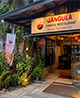 Gangula Restuarant